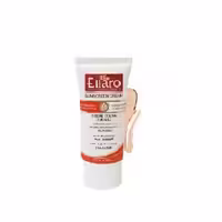 كرم ضد آفتاب  SPF50 مناسب انواع پوست بژ روشن فاقد پارابن - الارو