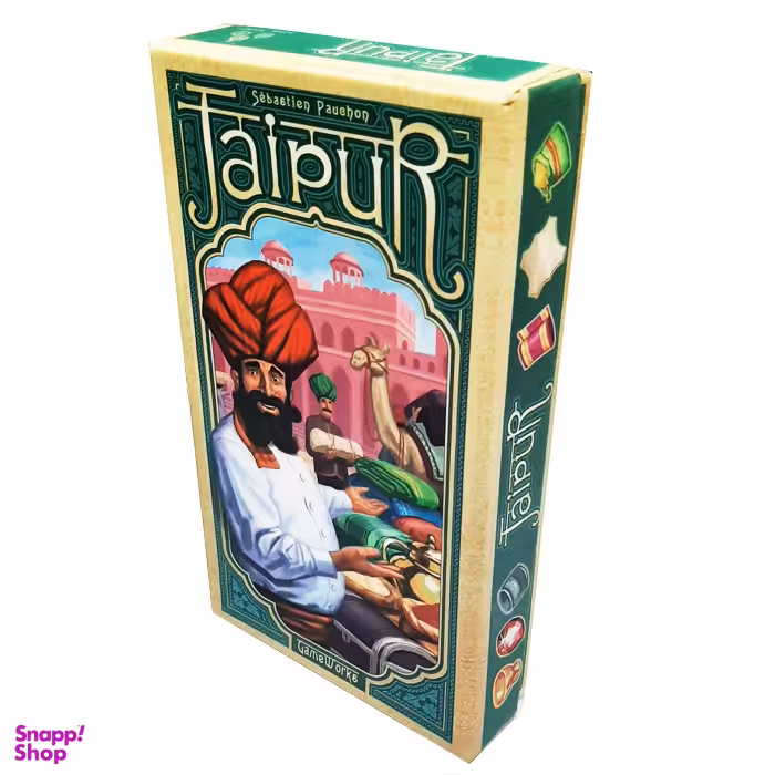 بازی فکری جایپور کد 100