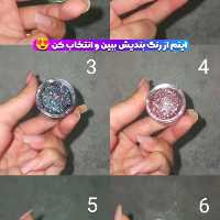 گلیتر پری دریایی