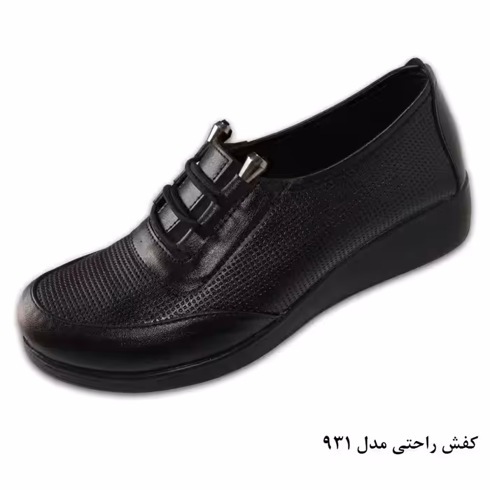 کفش راحتی مدل 931 زیره پیو نرم