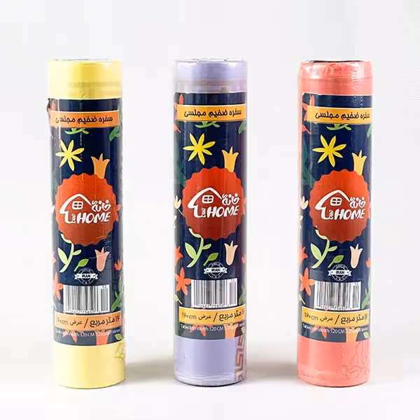 سفره طرح نقره کوب خانه ما