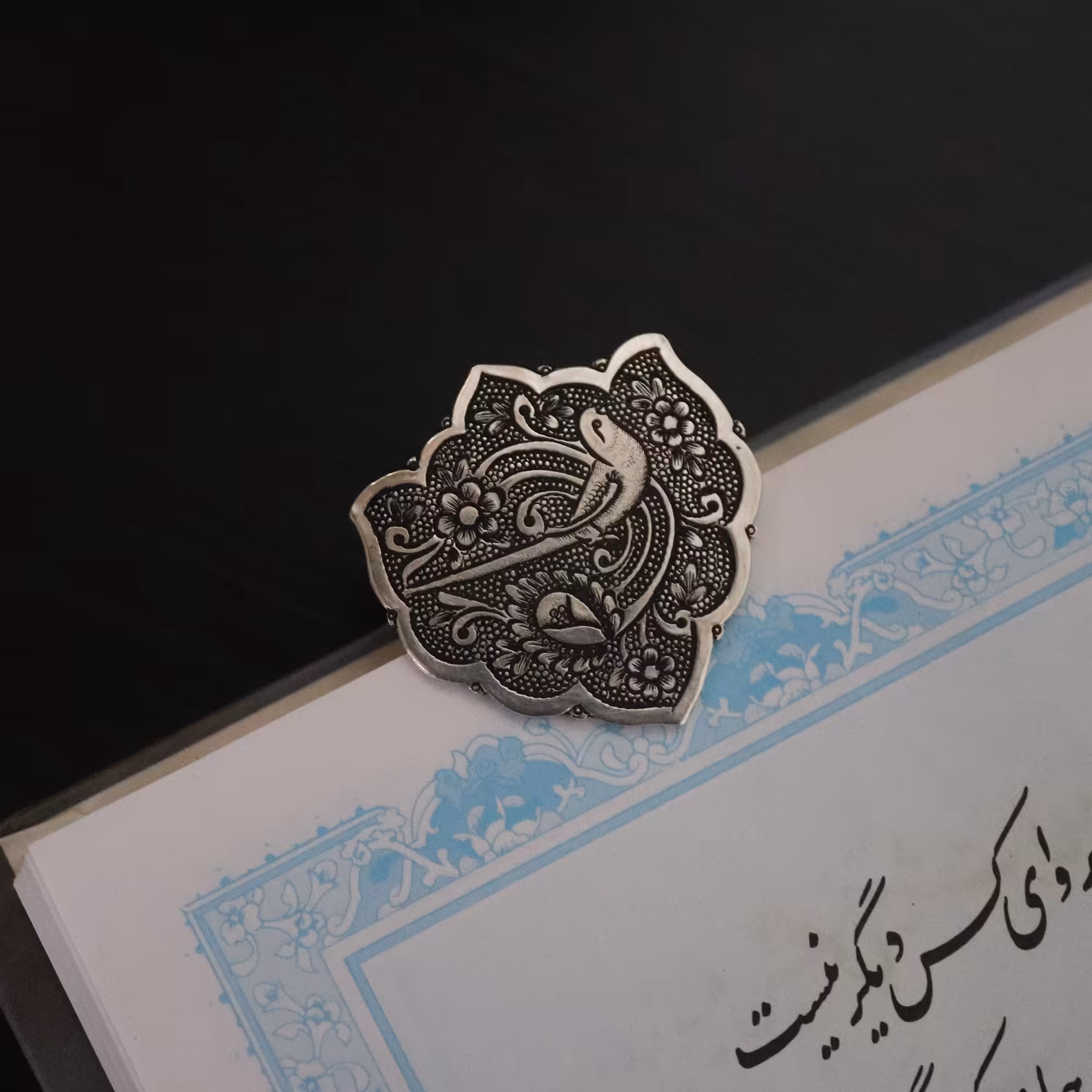 نشان کتاب نقره