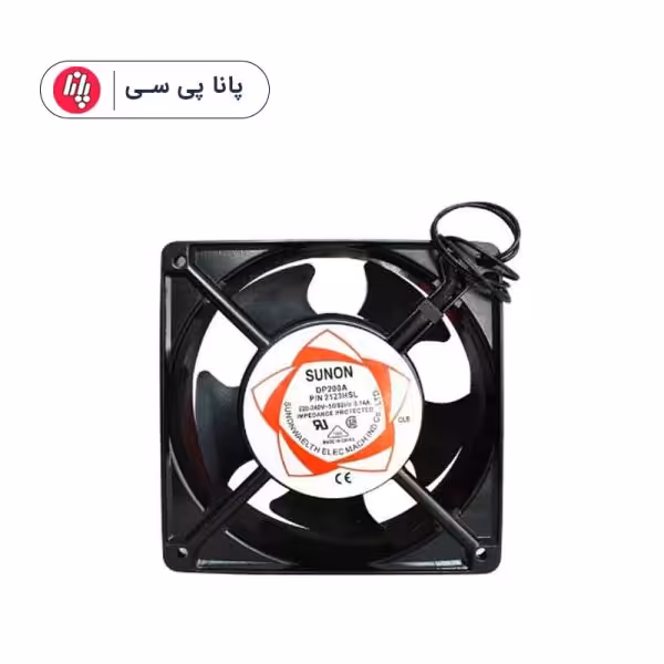 فن کیس 12*12 220W