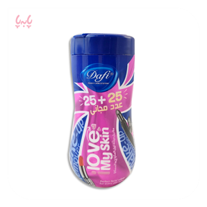 دستمال مرطوب آرایشی دافی مدل I Love My Skin