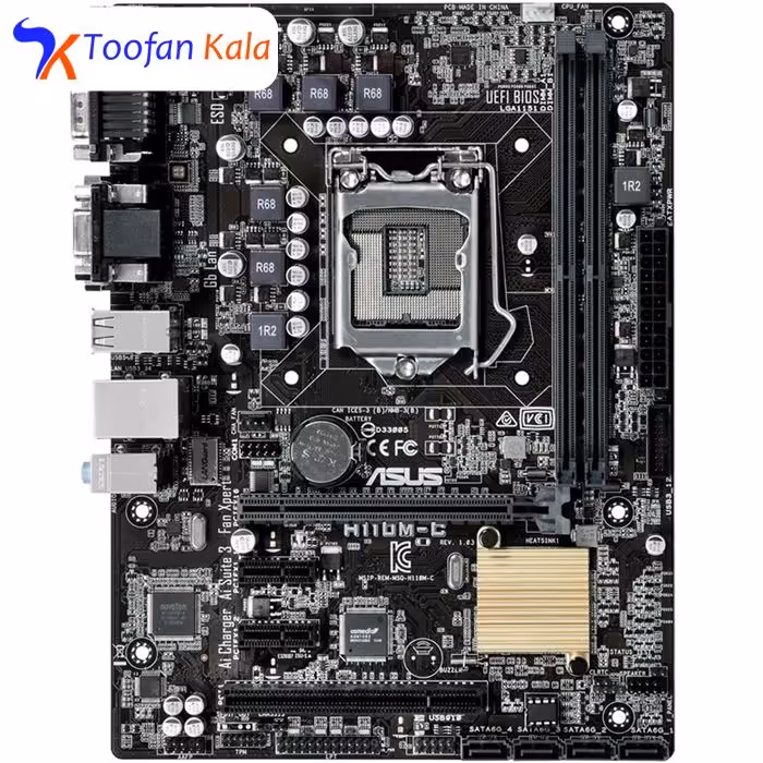 مادربرد ایسوس مدل H110M-C  ASUS H110M-C Motherboard