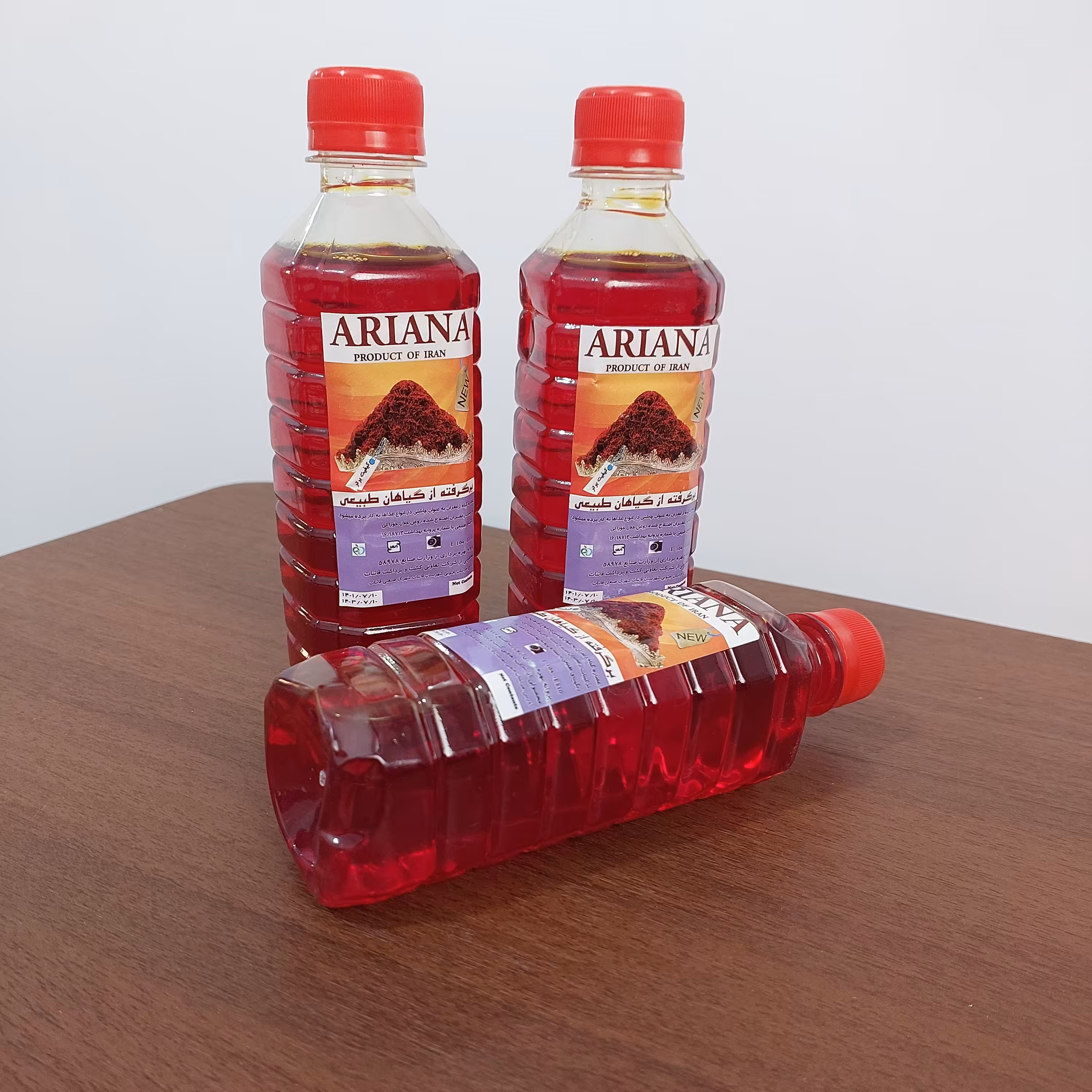 عصاره زعفران 