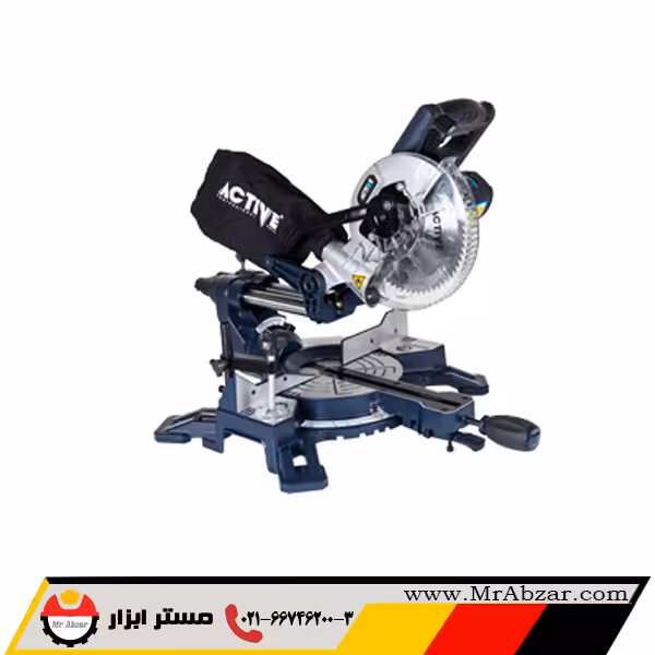 اره فارسی بر ثابت اکتیو AC-2155B