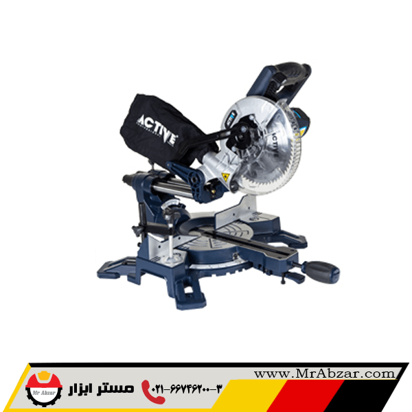 اره فارسی بر ثابت اکتیو AC-2155B