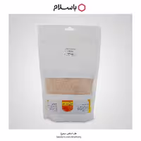 سویق گندم اعلا 300 گرمی موسسه پژوهشی طبی بازرگانی سیمرغ