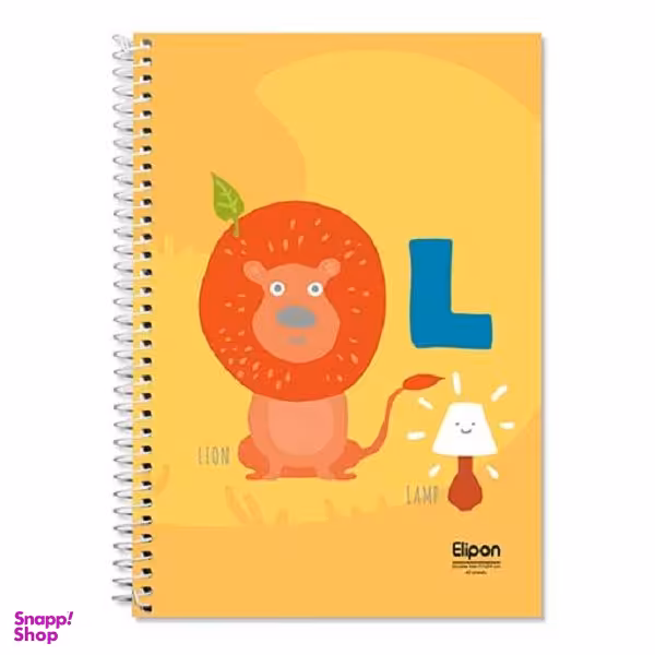 دفتر زبان 40 برگ الیپون کد 2901339