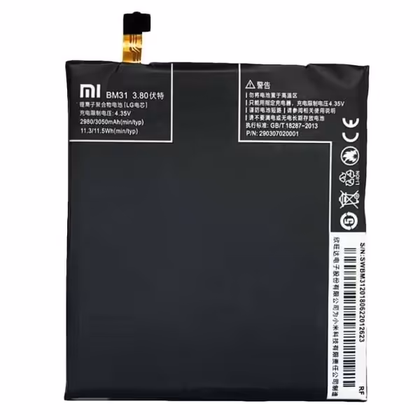 باتری شیائومی Xiaomi Mi 3 مدل BM31 - دنافون