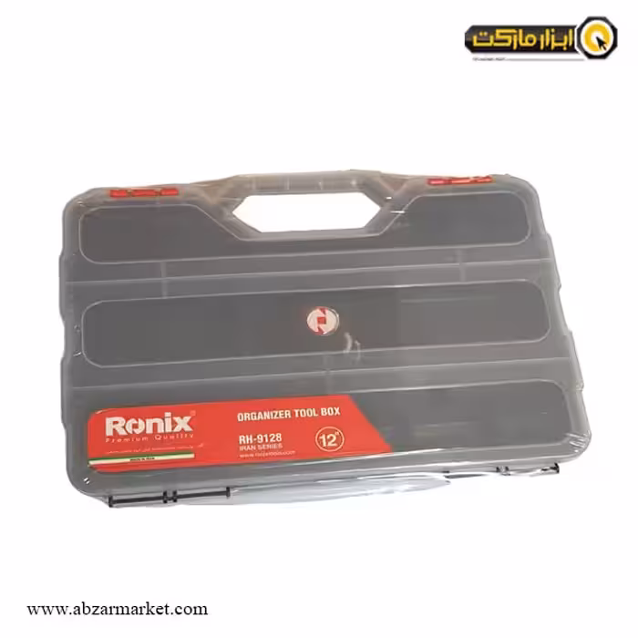 جعبه ابزار ارگانایزر رونیکس 12 اینچ مدل RH-9128