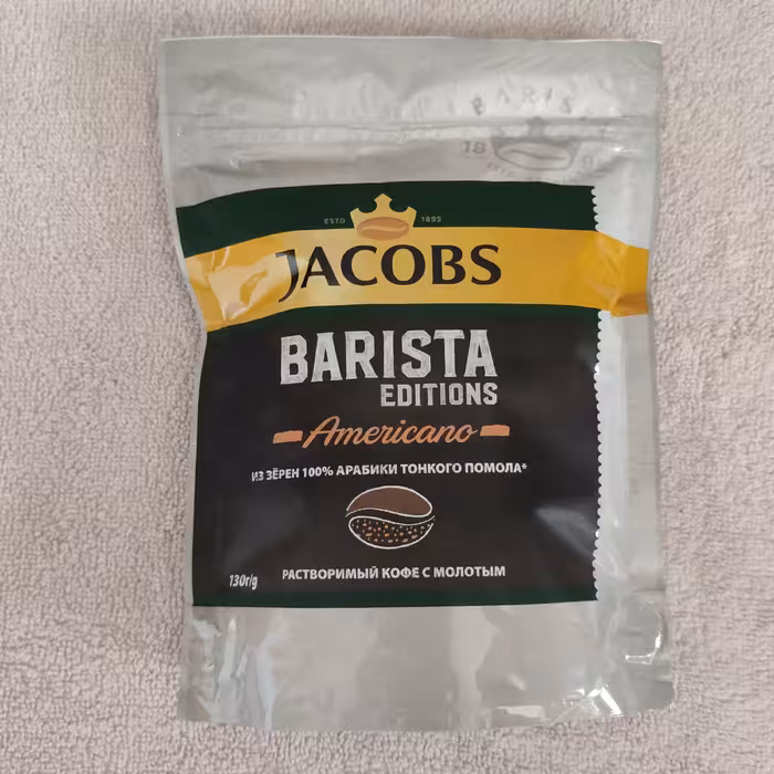 نسکافه  قهوه جکوبز پاکتی 130گرمی تاریخ دار درجه یک قیمت مناسب