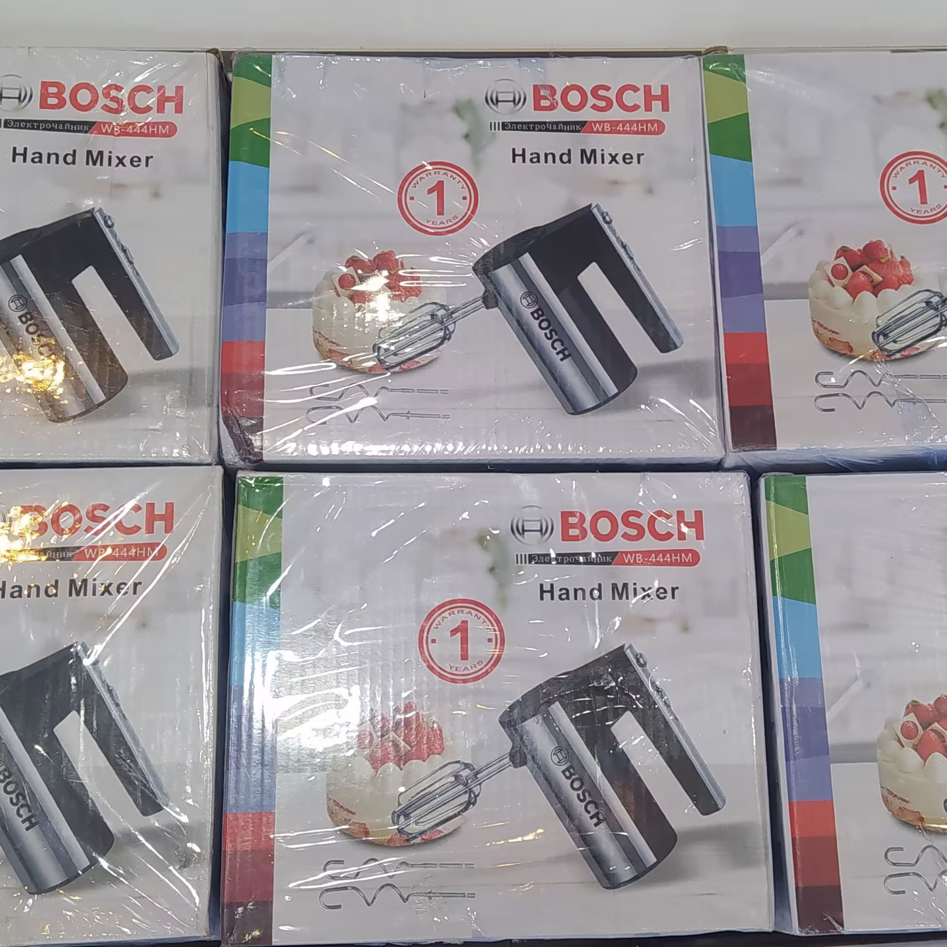 همزن دستی استیل بوش bosch