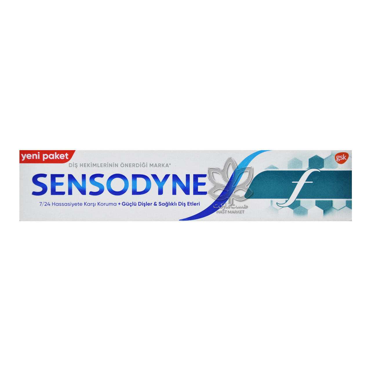 خمیر دندان فلوراید 100 میل سنسوداین - sensodyne