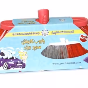 جارو کارواش سوپر