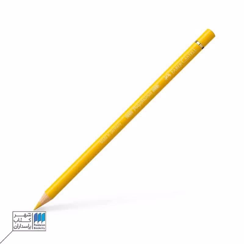 مداد رنگی polychromos naples yellow 185 فابرکاستل fabercastell