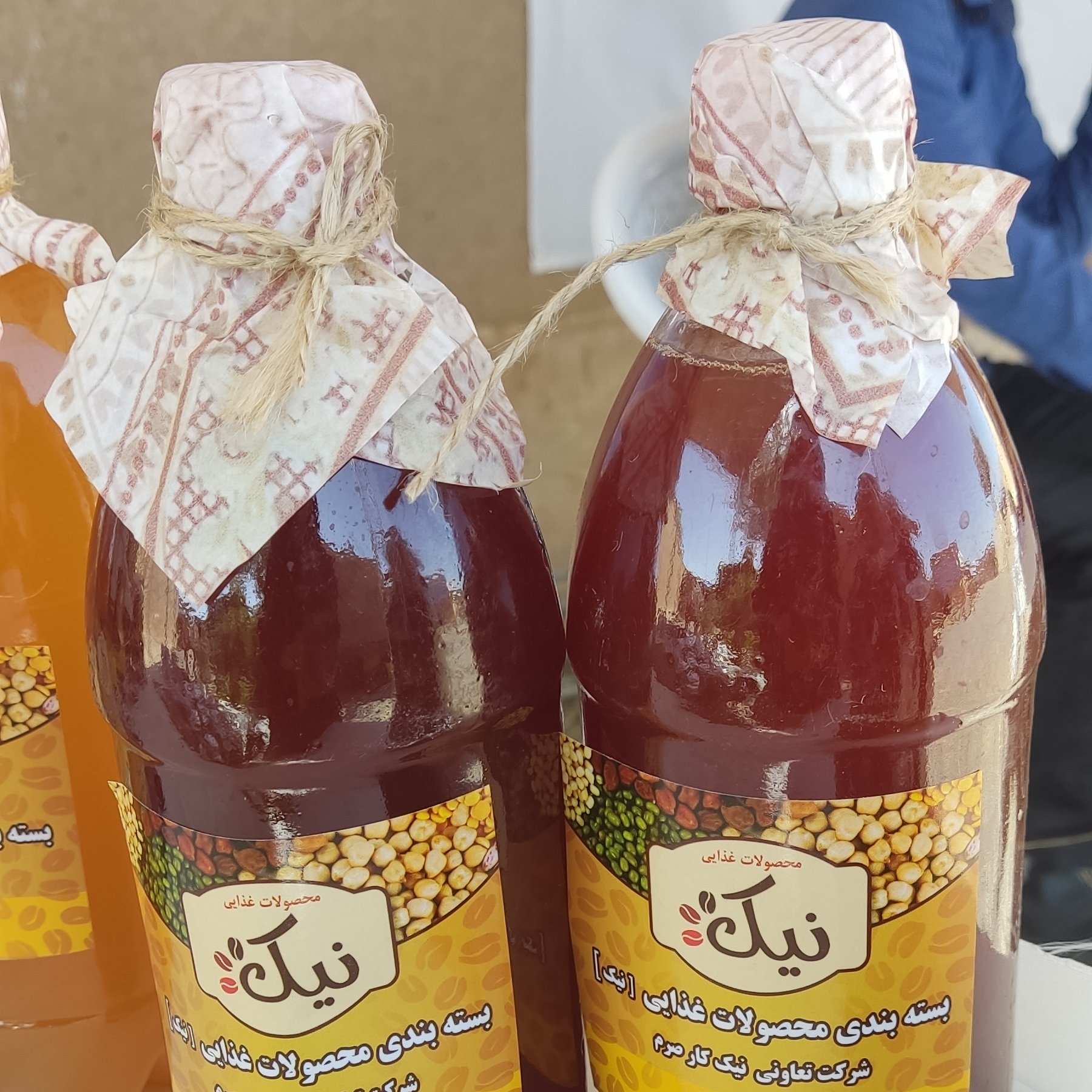 آبغوره 