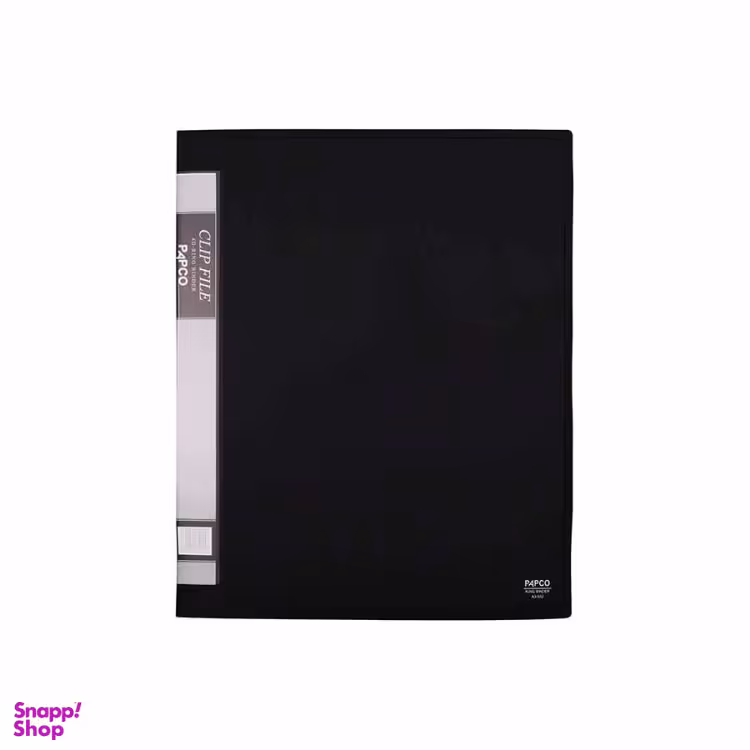 کلاسور پاپکو سایز A3 مخصوص نگهداری کاور A3 رنگ مشکی