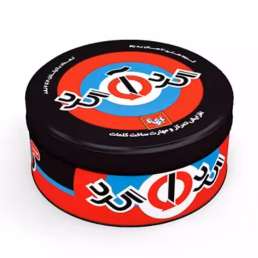 بازی فکری گرداگرد  ( علم گستر )