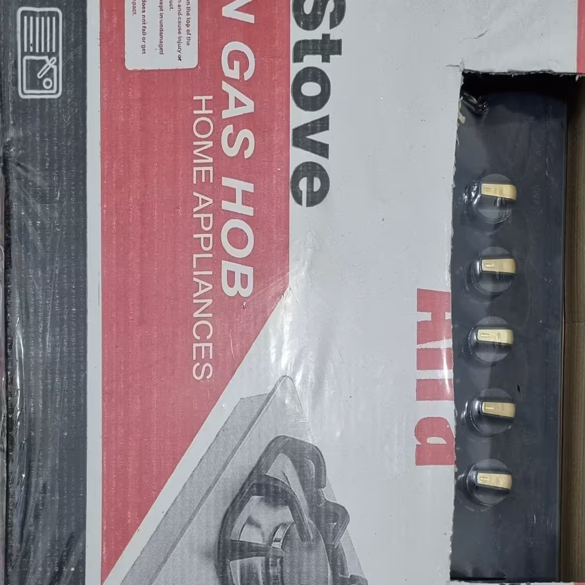 گاز صفحه ای شیشه ای طرح بوش