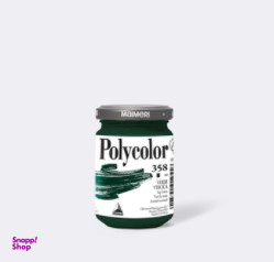 رنگ اکریلیک پلی کالر مایمری (Maimeri) Sap Green (358) -10005