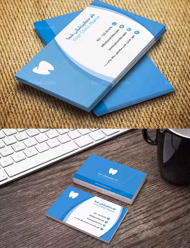 طرح لایه باز کارت ویزیت کلینیک دندانپزشکی - گرافیک با طعم تربچه