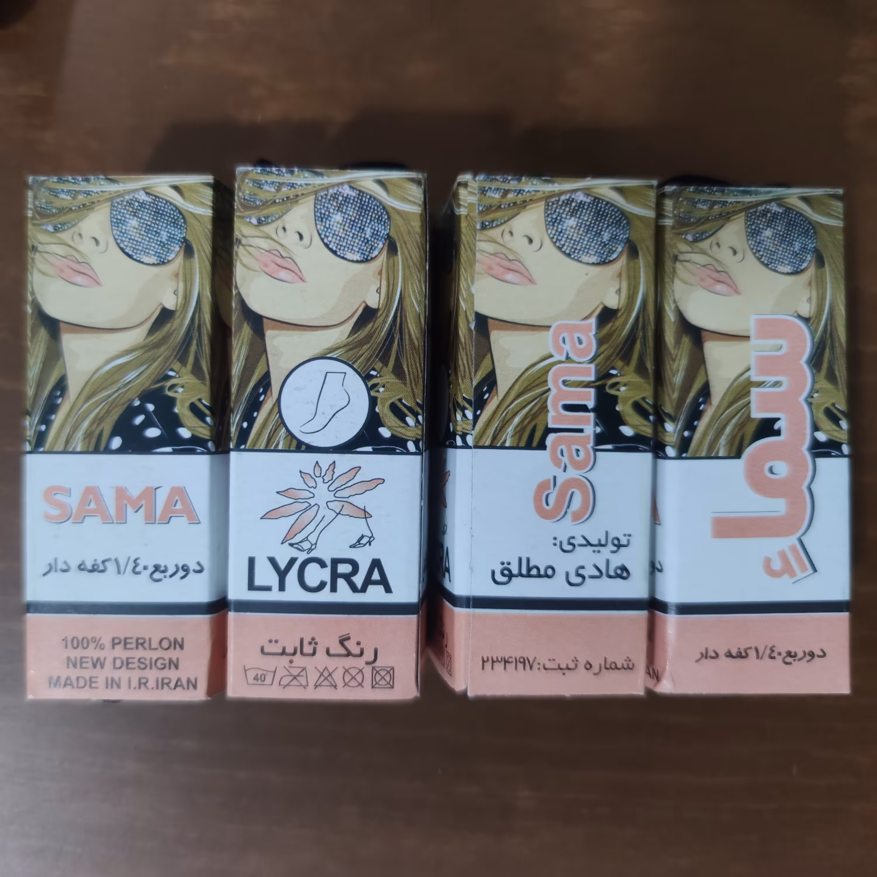 جوراب دخترانه و زنانه، دو ربع، مشکی، کف دار، نخ 40 (کمی نازک)