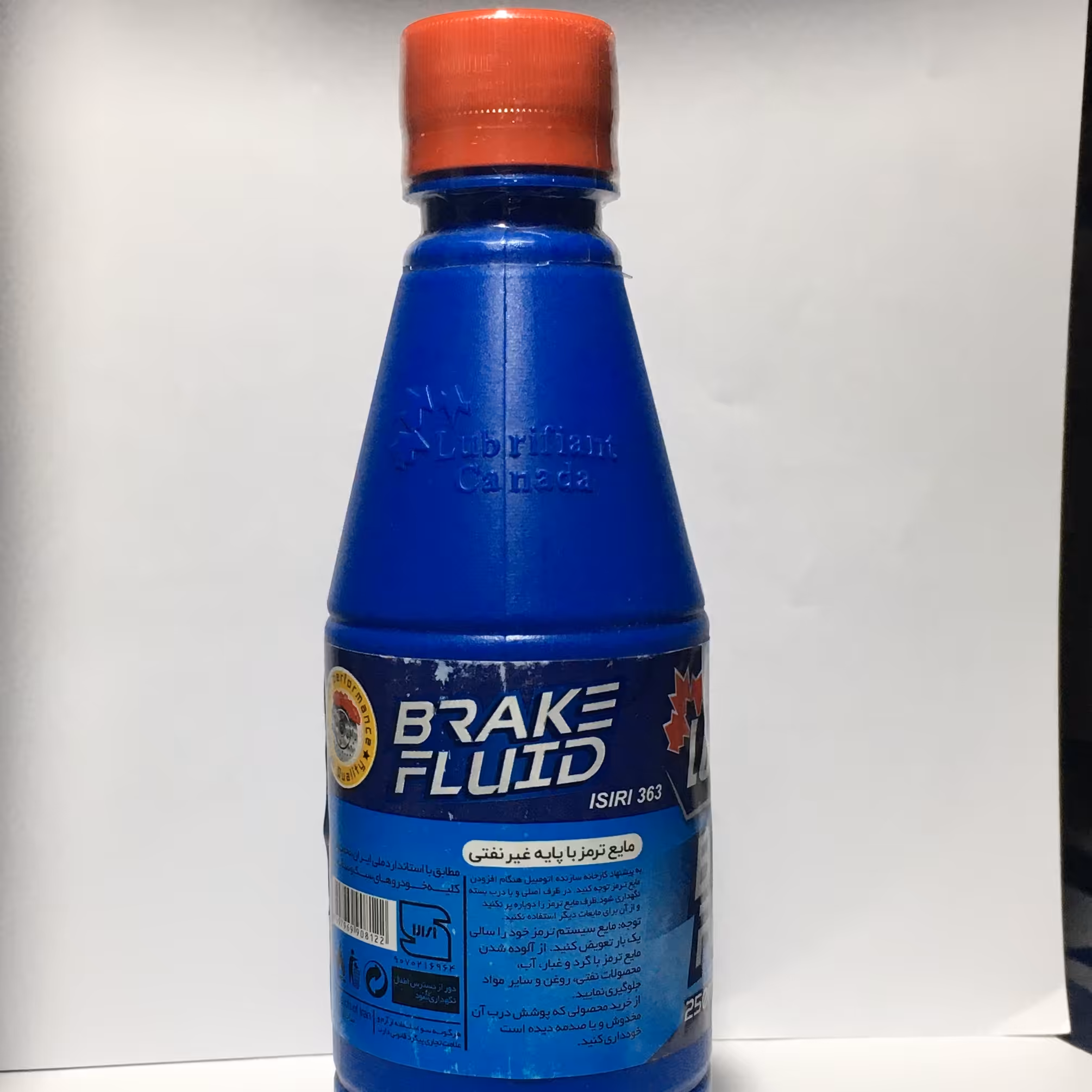 روغن ترمز آبی کانادا ارسال با تیپاکس بصورت پس کرایه