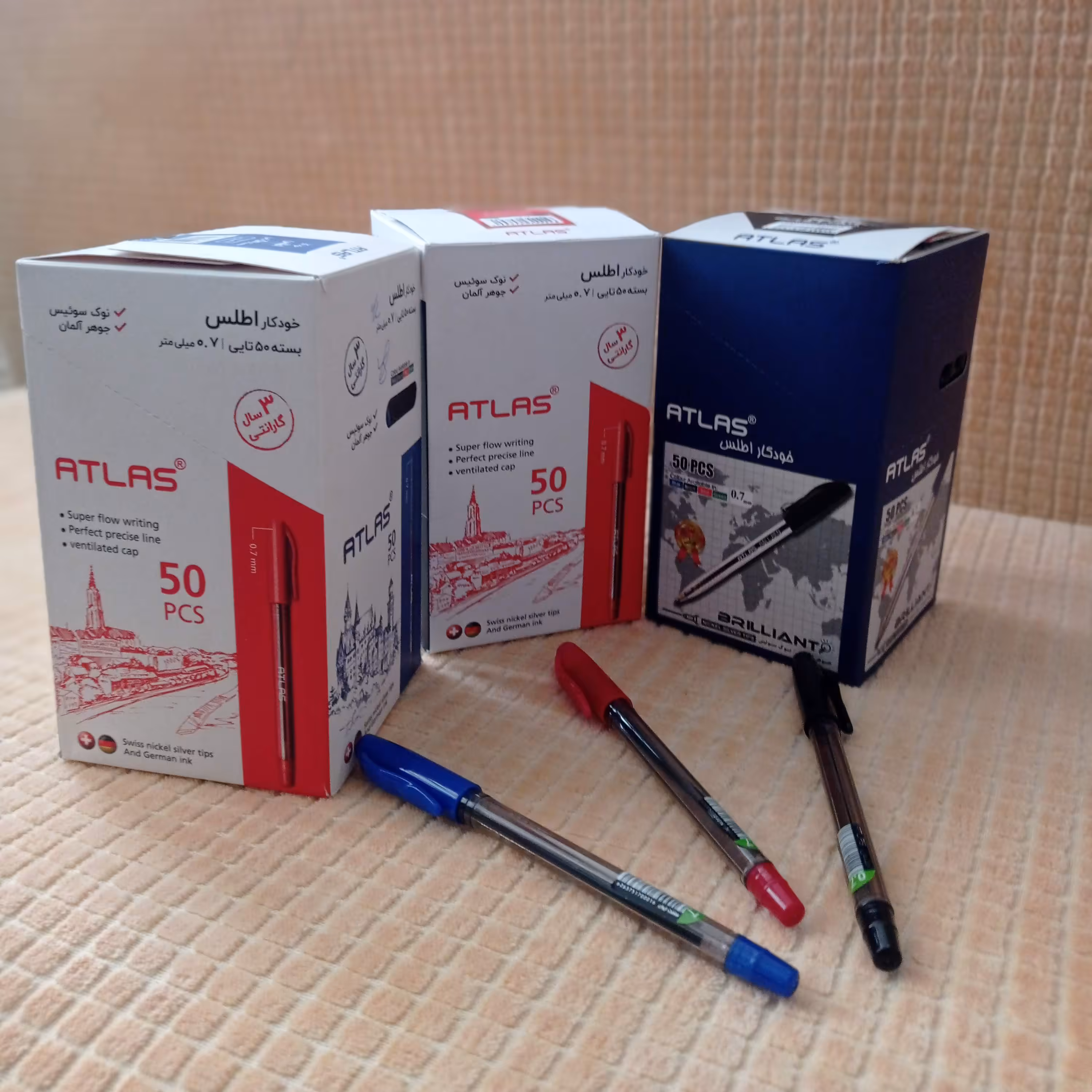 خودکار رنگی