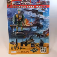 اسباب بازی سرباز با تفنگ همراه 11 تیکه وسیله جنگی