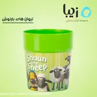لیوان طبقاتی بارنوش زیباسازان