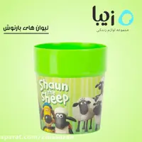 لیوان طبقاتی بارنوش زیباسازان