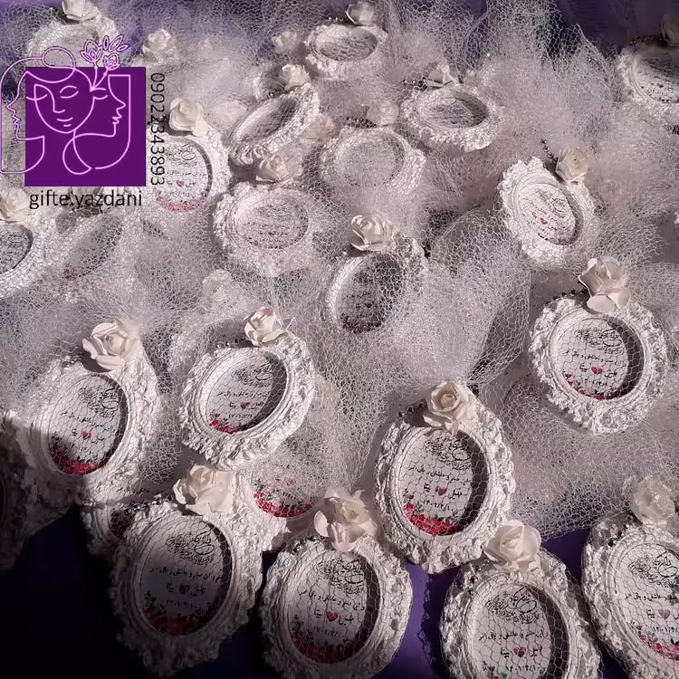 گیفت عروسی و حنابندان 