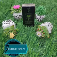 ضدآفتاب لانسون.