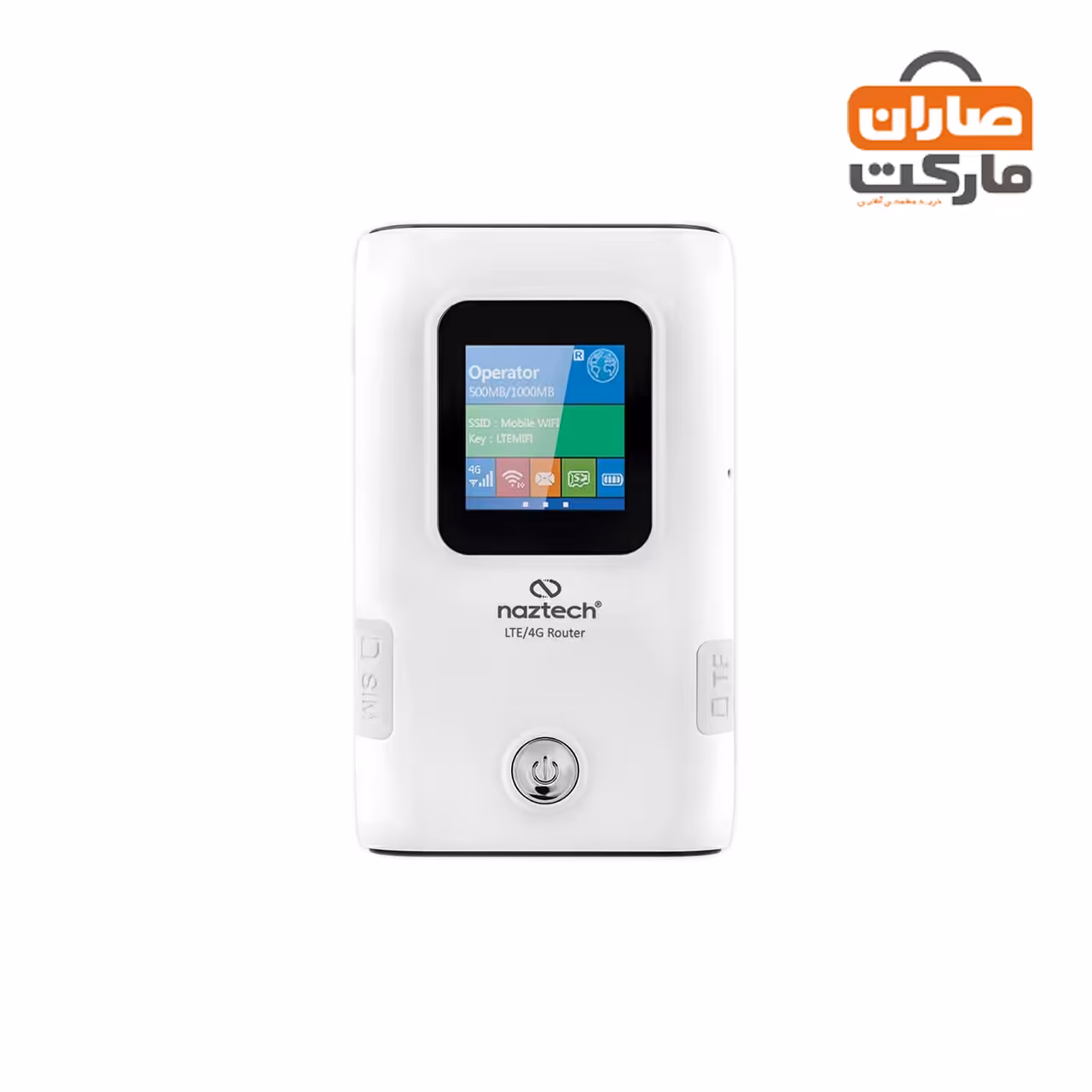 مودم 4G قابل حمل نزتک مدل NZT-99b با قابلیت پاوربانک