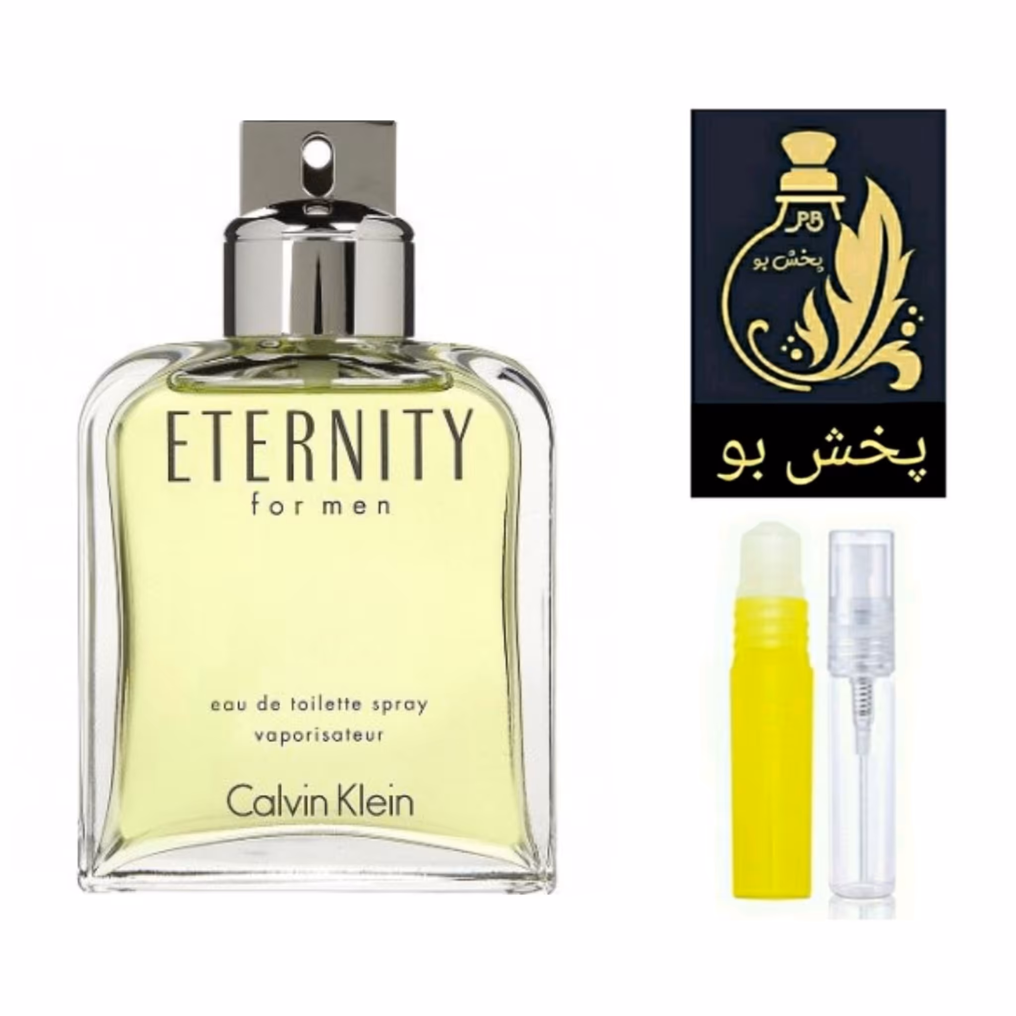 عطر اترنیتی گرید H ( اترنتی)مردانه .یک میل