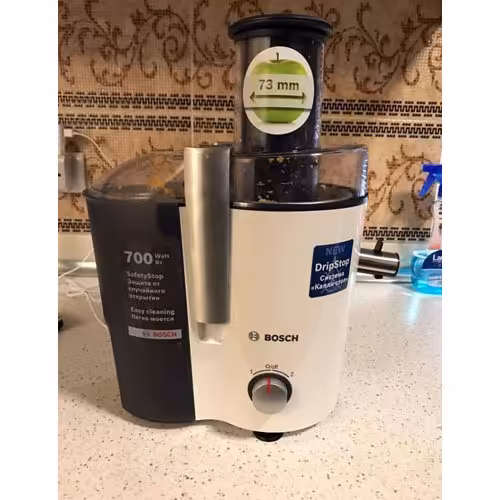 آبمیوه گیری بوش اصلی مدل mes25