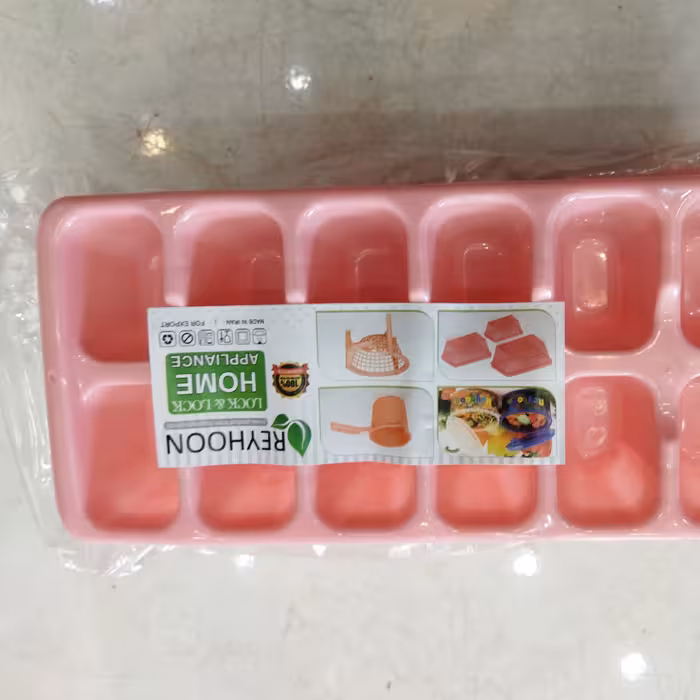 جا یخی دو عددی پلاستیکی