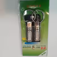 جاکلیدی فلزی کمربندی 