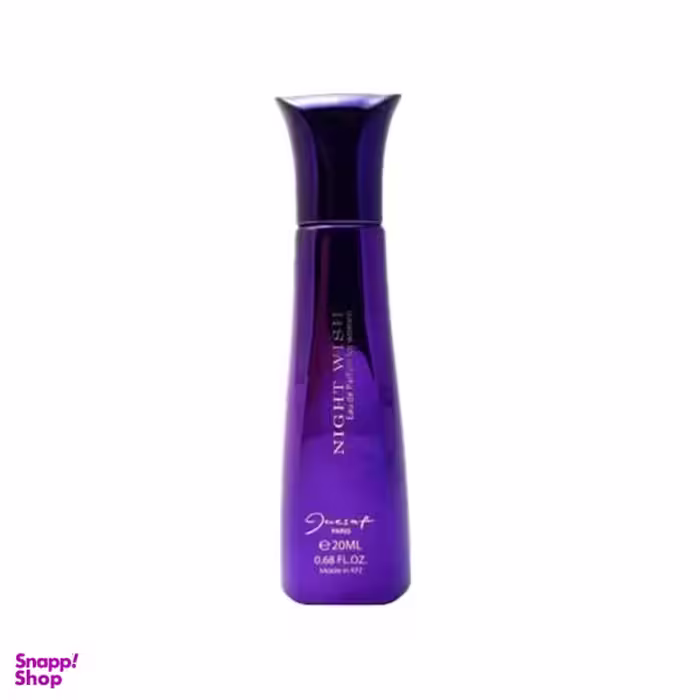 عطر جیبی ژک ساف مدل نایت ویش حجم 22 میلی لیتر