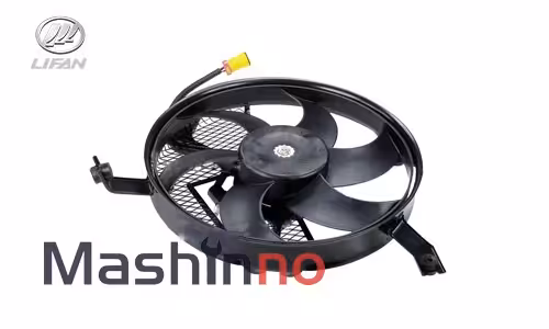 فن کولر لیفان 520