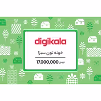 کارت هدیه دیجی کالا به ارزش 17.000.000 تومان طرح خونه تون سبز