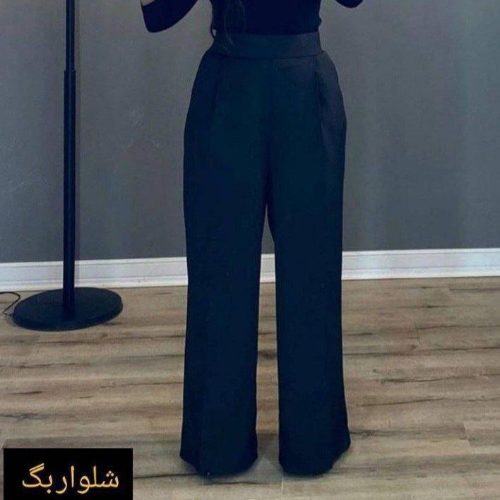 شلوار بگ مازراتی زنانه