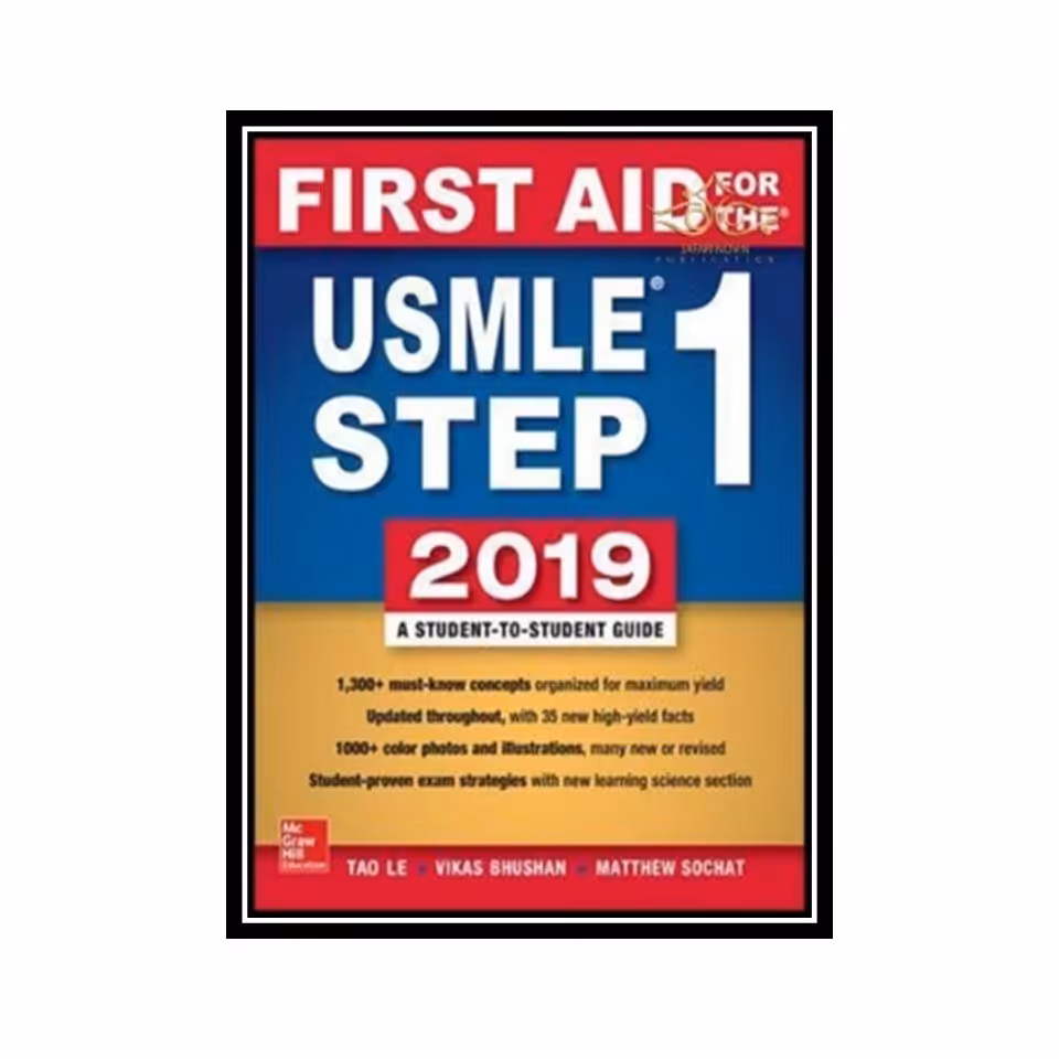 کتاب First Aid for the USMLE Step 1 2019