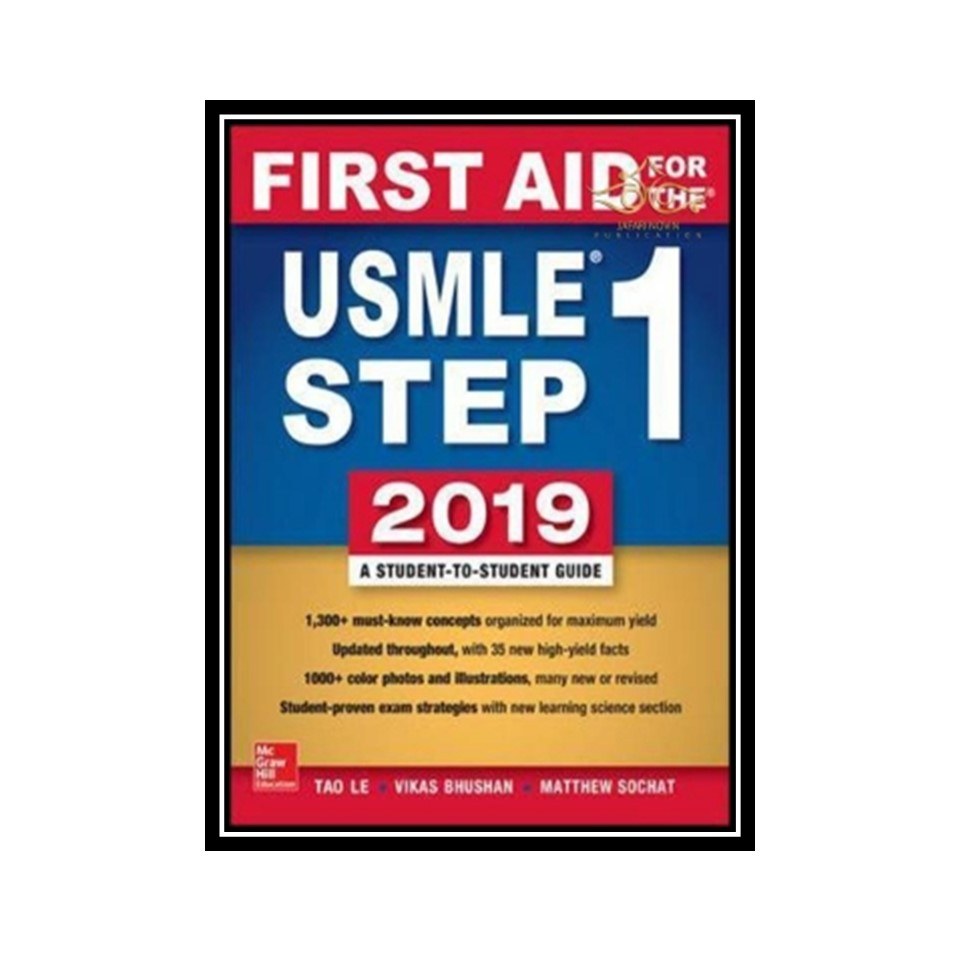 کتاب First Aid for the USMLE Step 1 2019