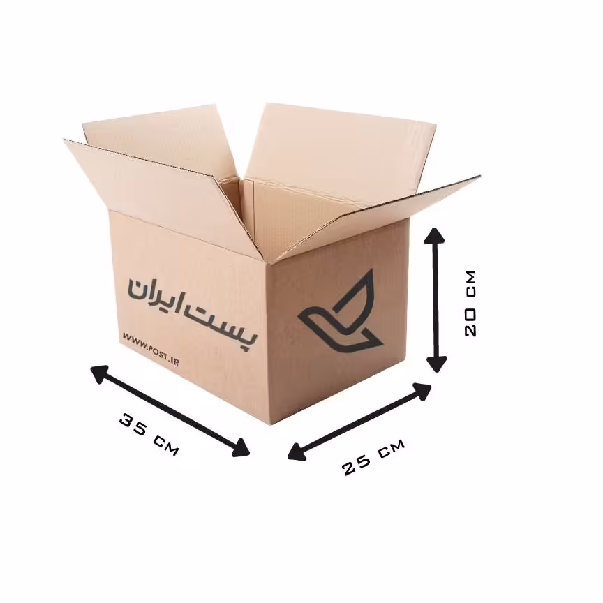 کارتن پستی سایز 5 ،5لایه، استاندارد اداره پست 