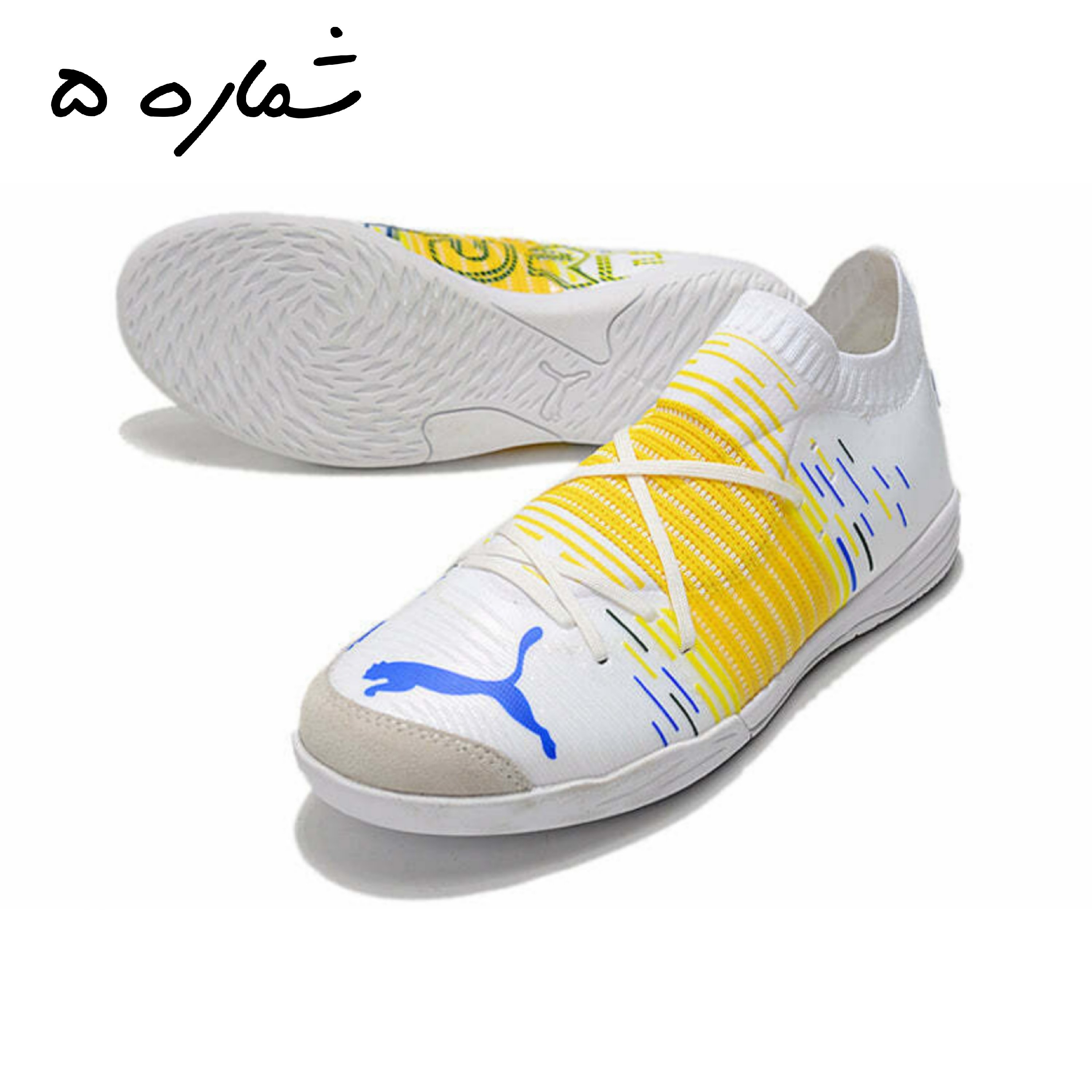 کفش سالنی پوما فیوچر زد رنگ شماره 5