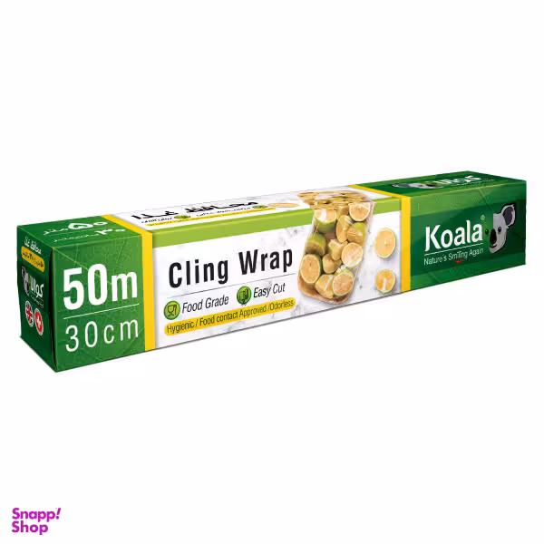 سلفون کوالا کد CW50 رول 50 متری