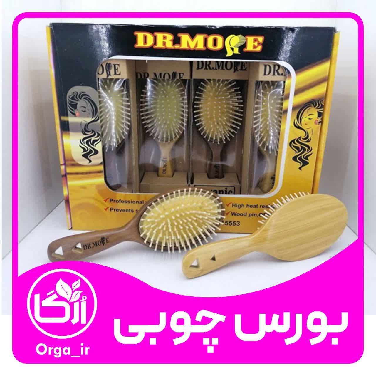 برس چوبی